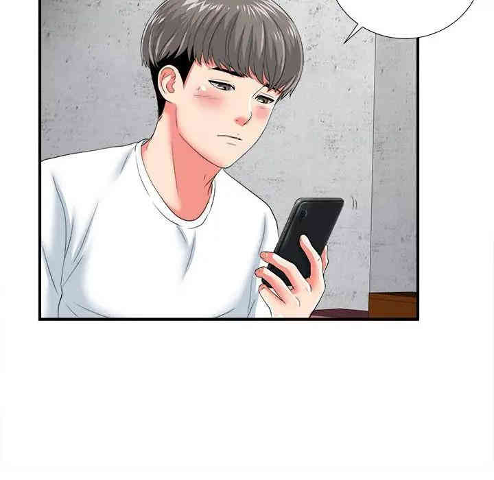 第32张