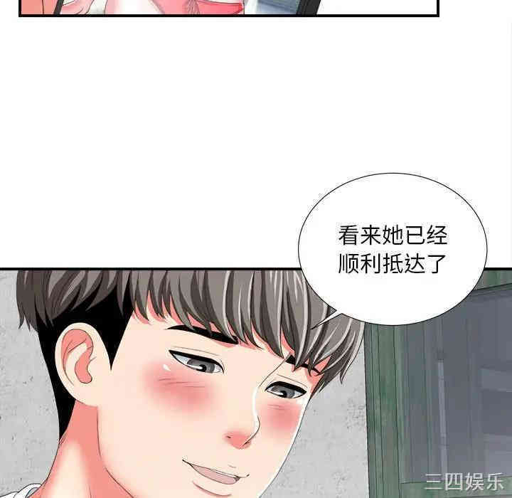 第35张