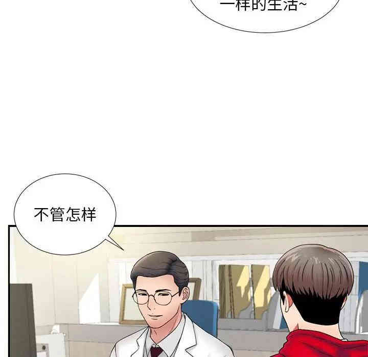 第55张