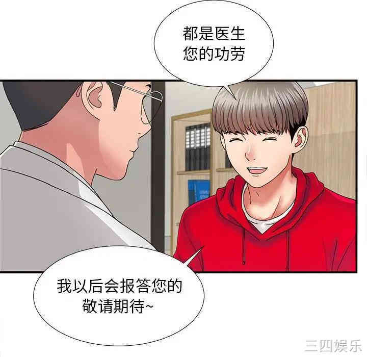 第60张