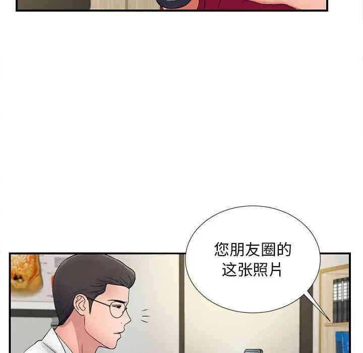 第64张