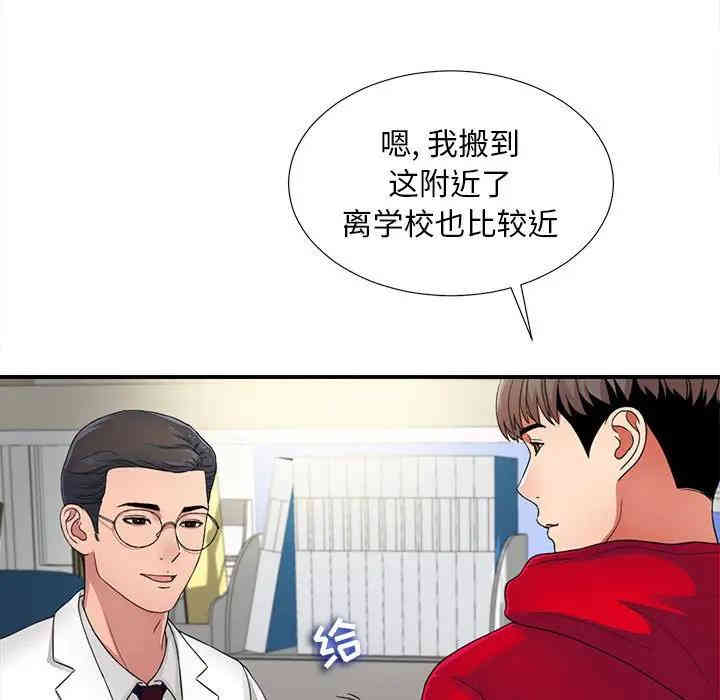 第78张
