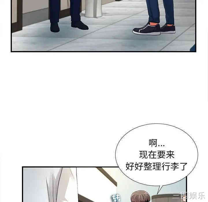 第83张