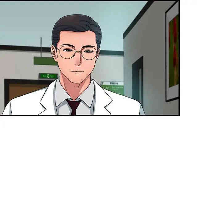 第88张