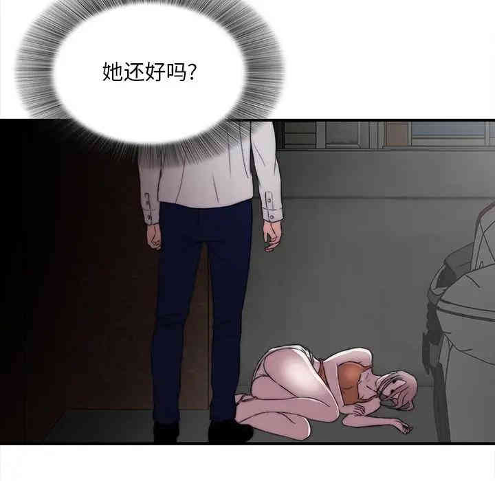 第101张
