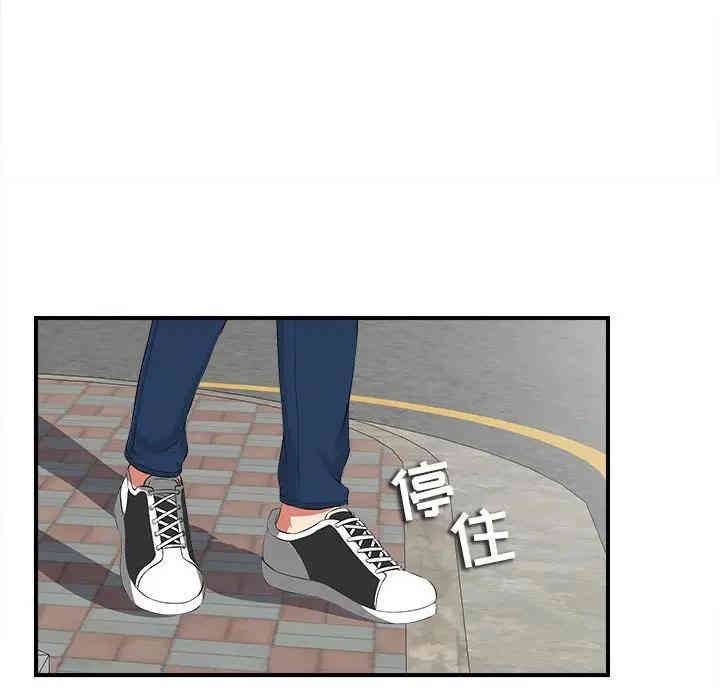第103张