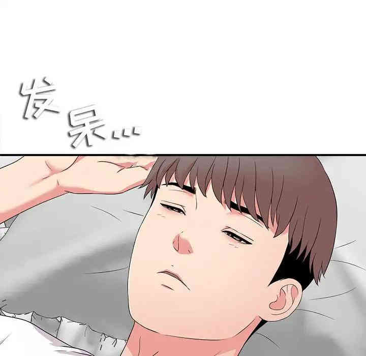 第115张