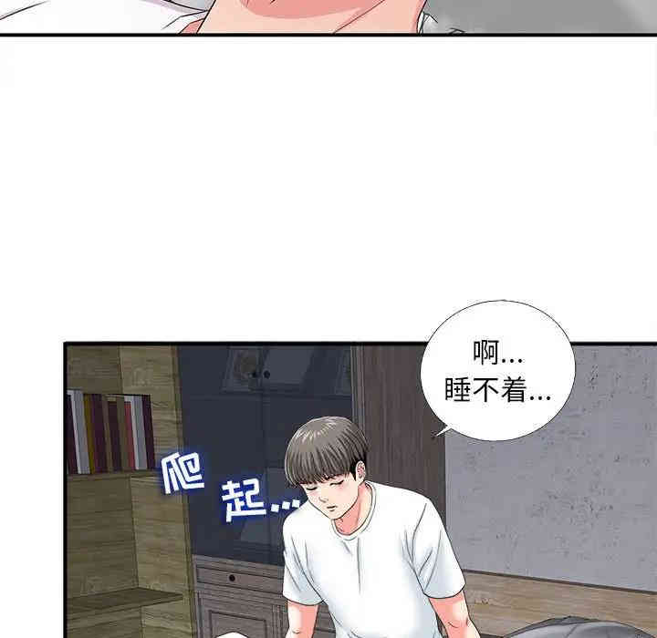 第118张