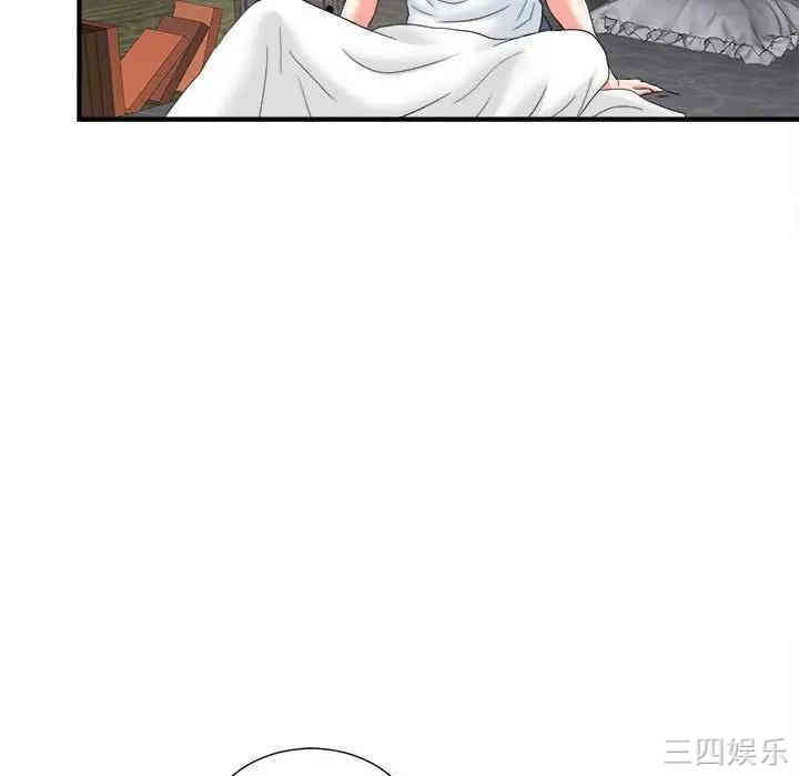 第120张