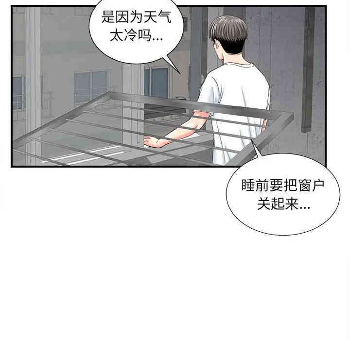 第122张