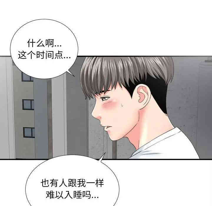 第126张