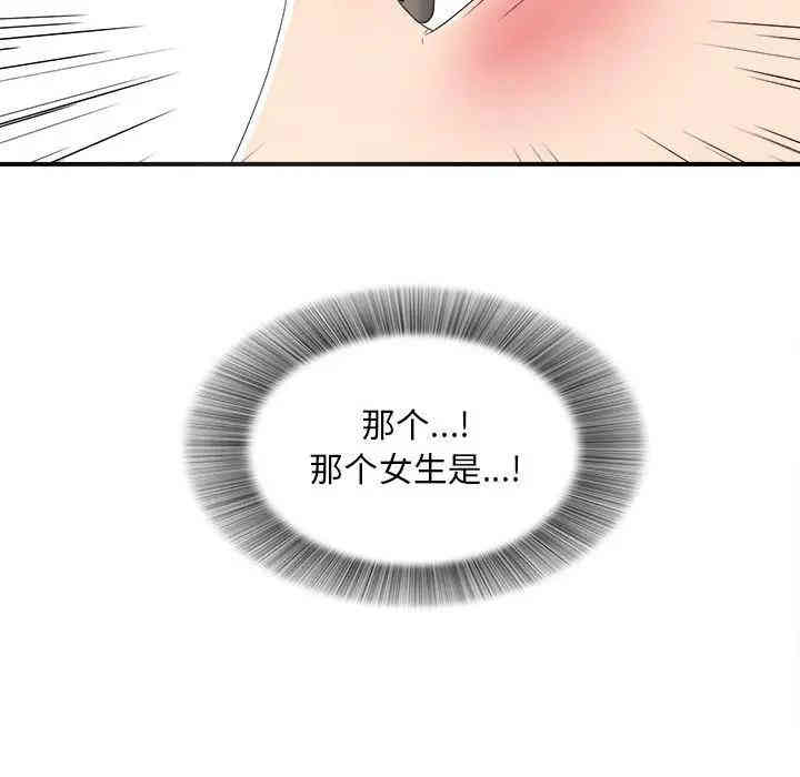 第130张
