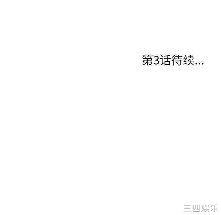 第131张