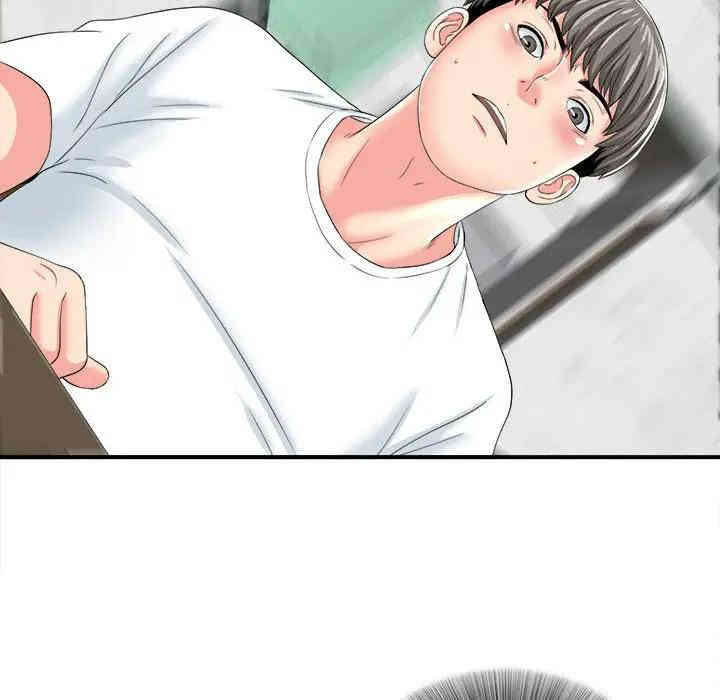 第37张