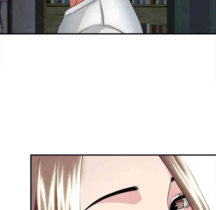 第71张