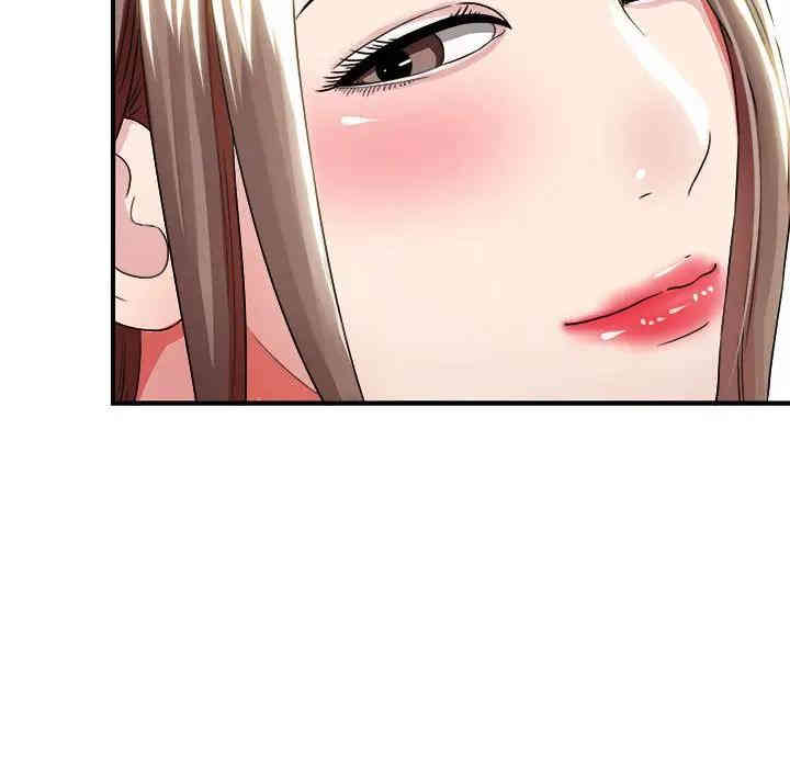 第74张