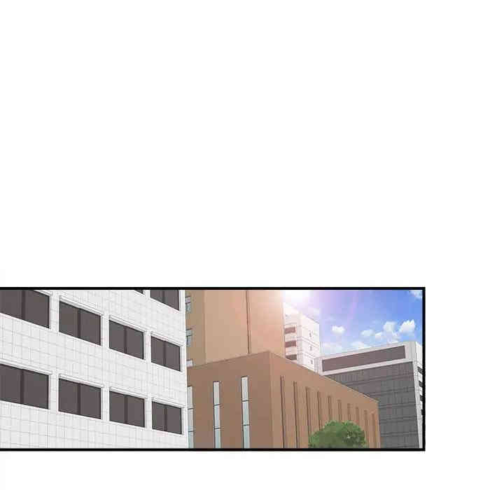 第76张