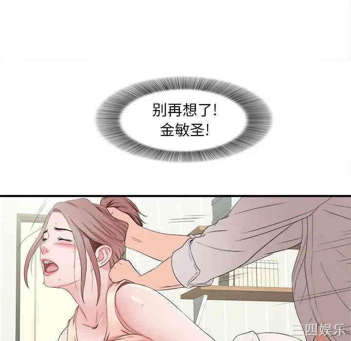 第89张