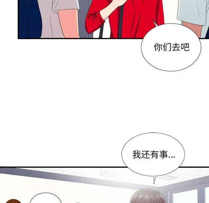 第100张