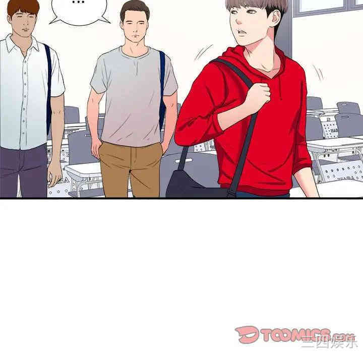 第102张