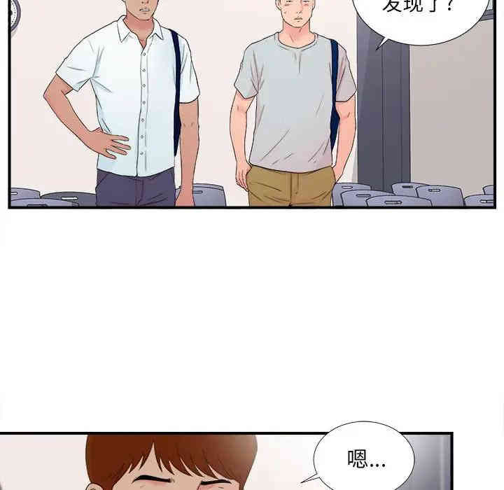 第107张