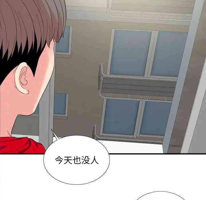 第119张