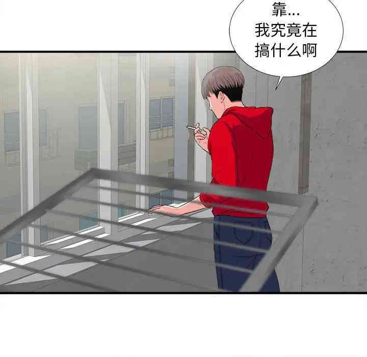 第122张