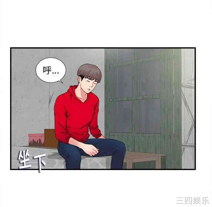 第126张