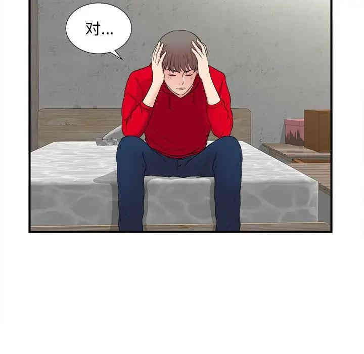 第129张