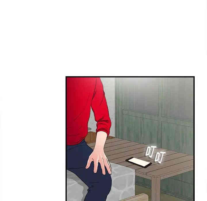 第131张