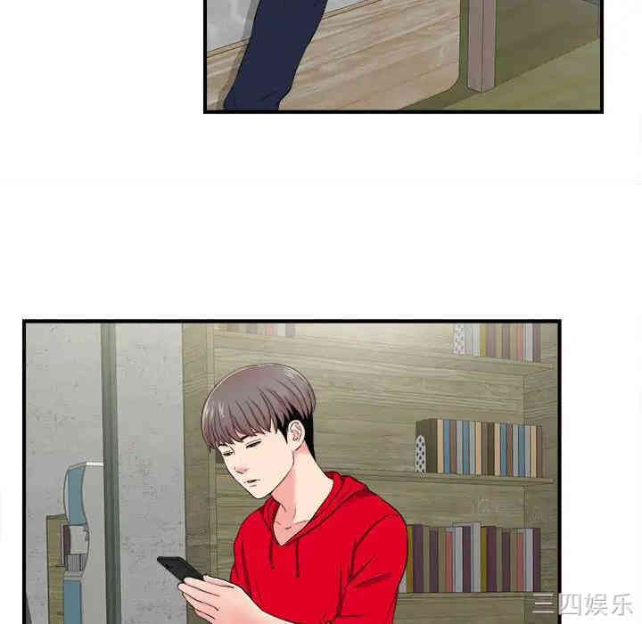 第132张