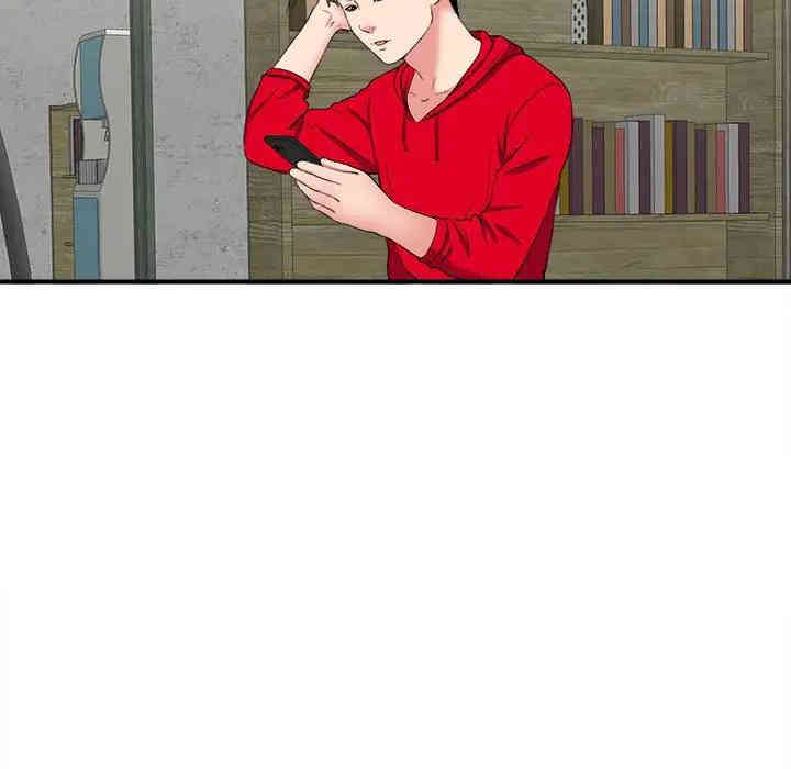 第136张