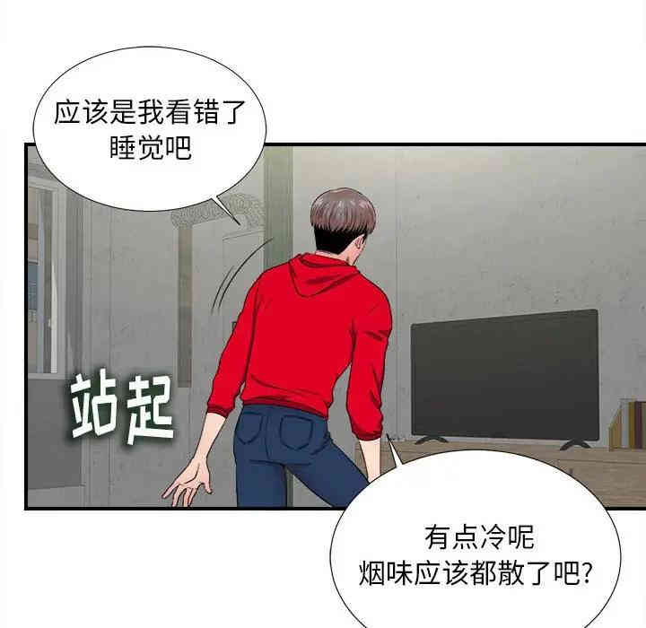第137张