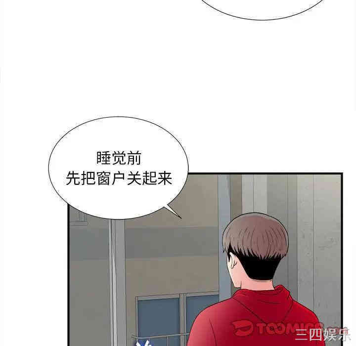 第138张