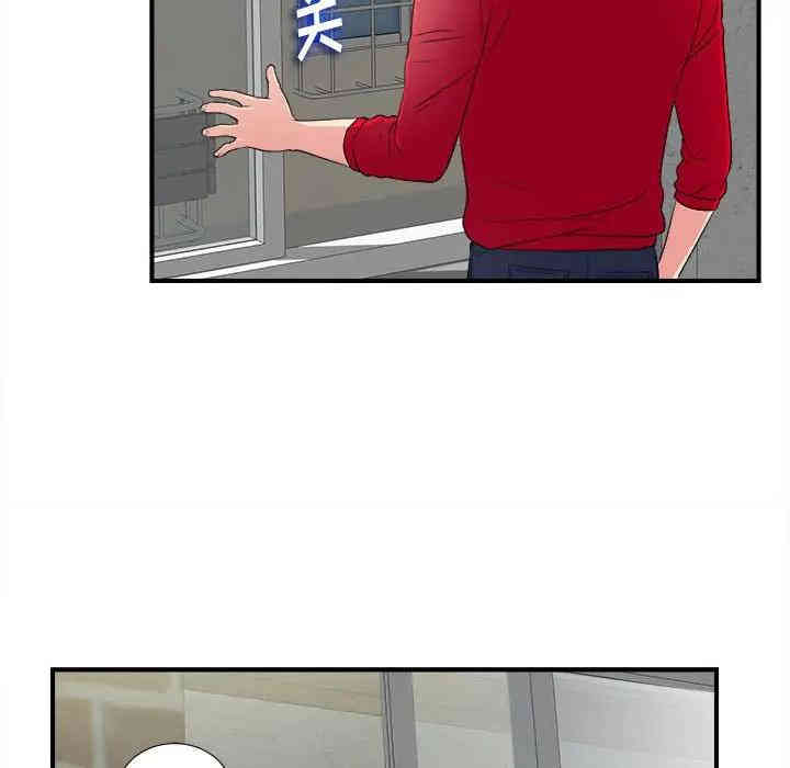 第2张