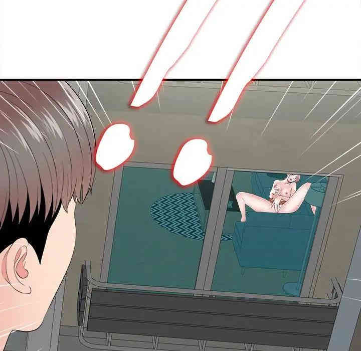 第6张