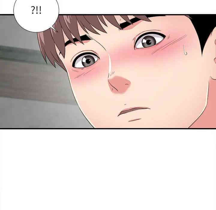 第10张