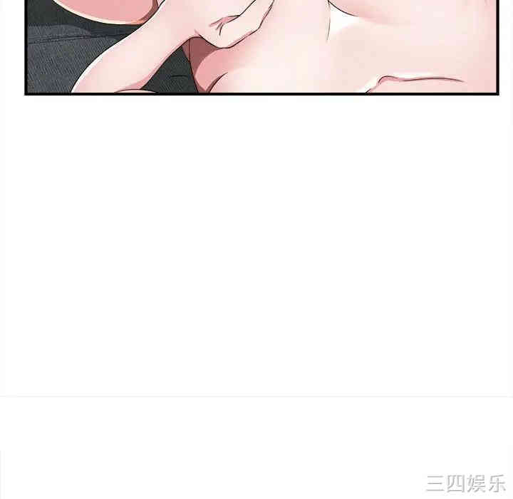 第36张