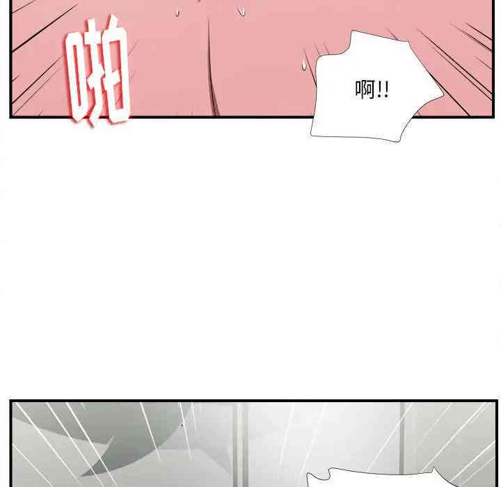 第49张