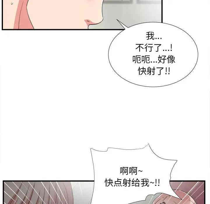 第58张