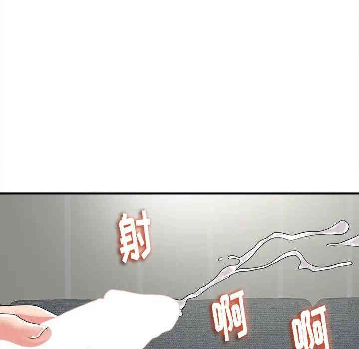 第68张