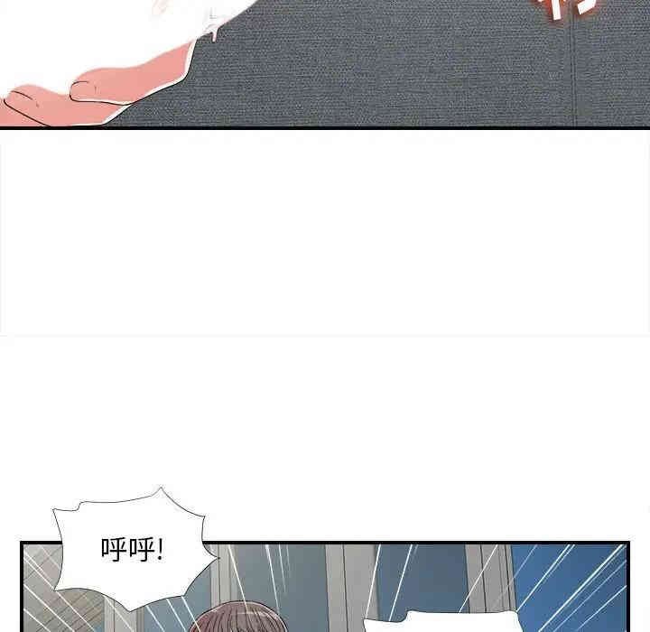 第69张