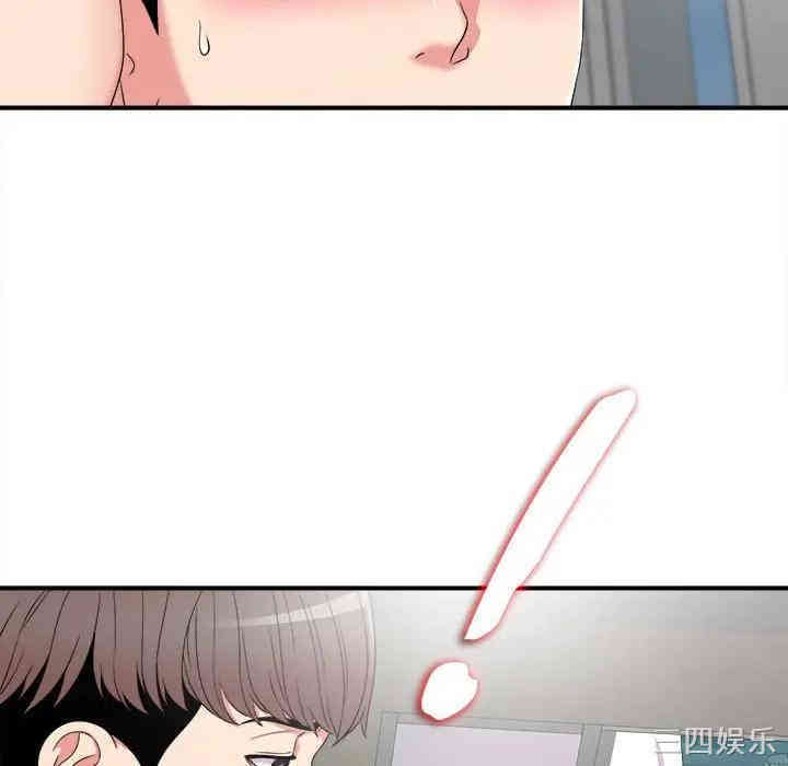 第84张