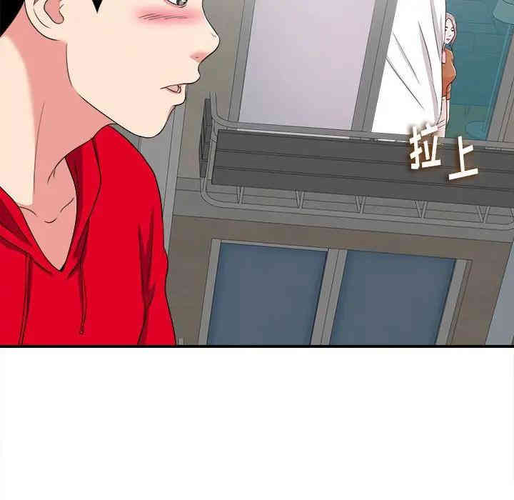 第86张