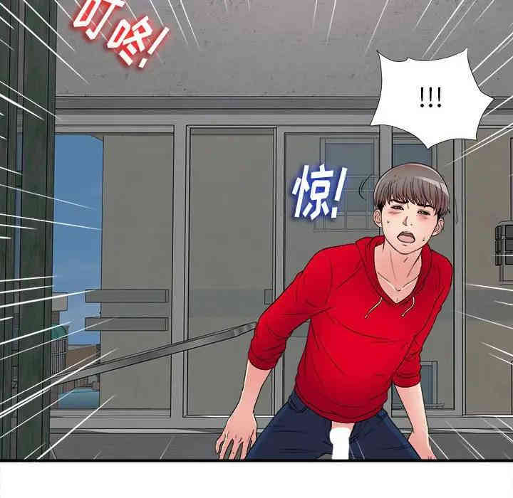 第104张