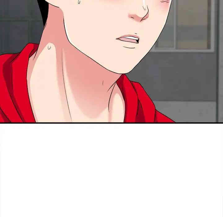 第121张