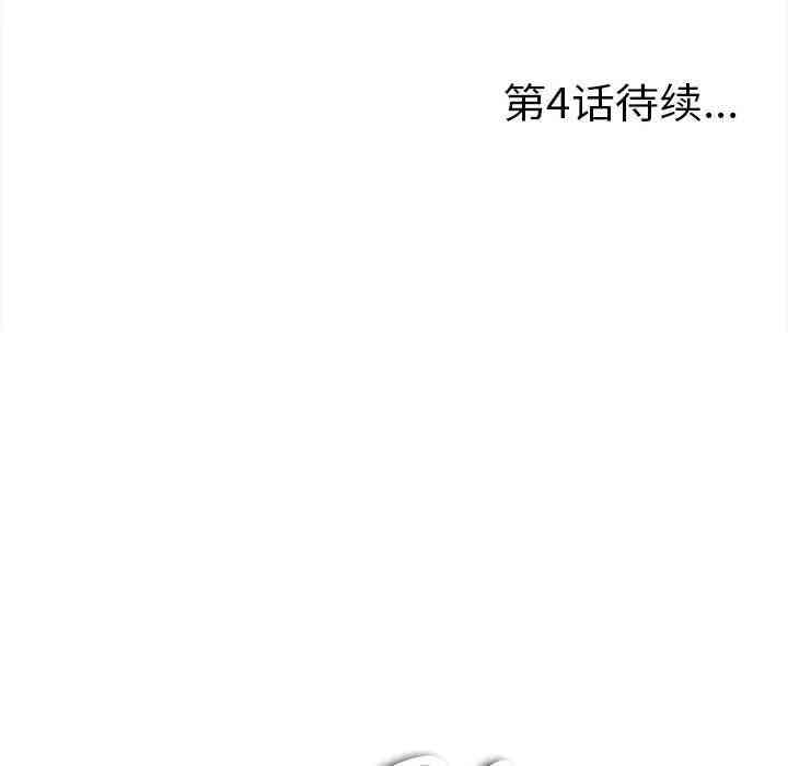 第123张