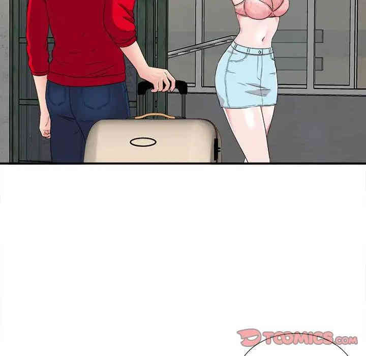 第39张