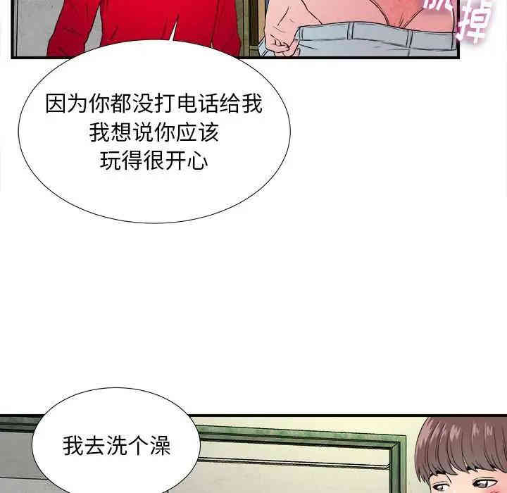 第45张