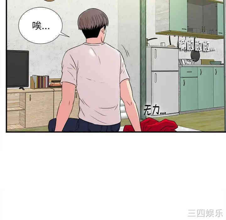 第53张